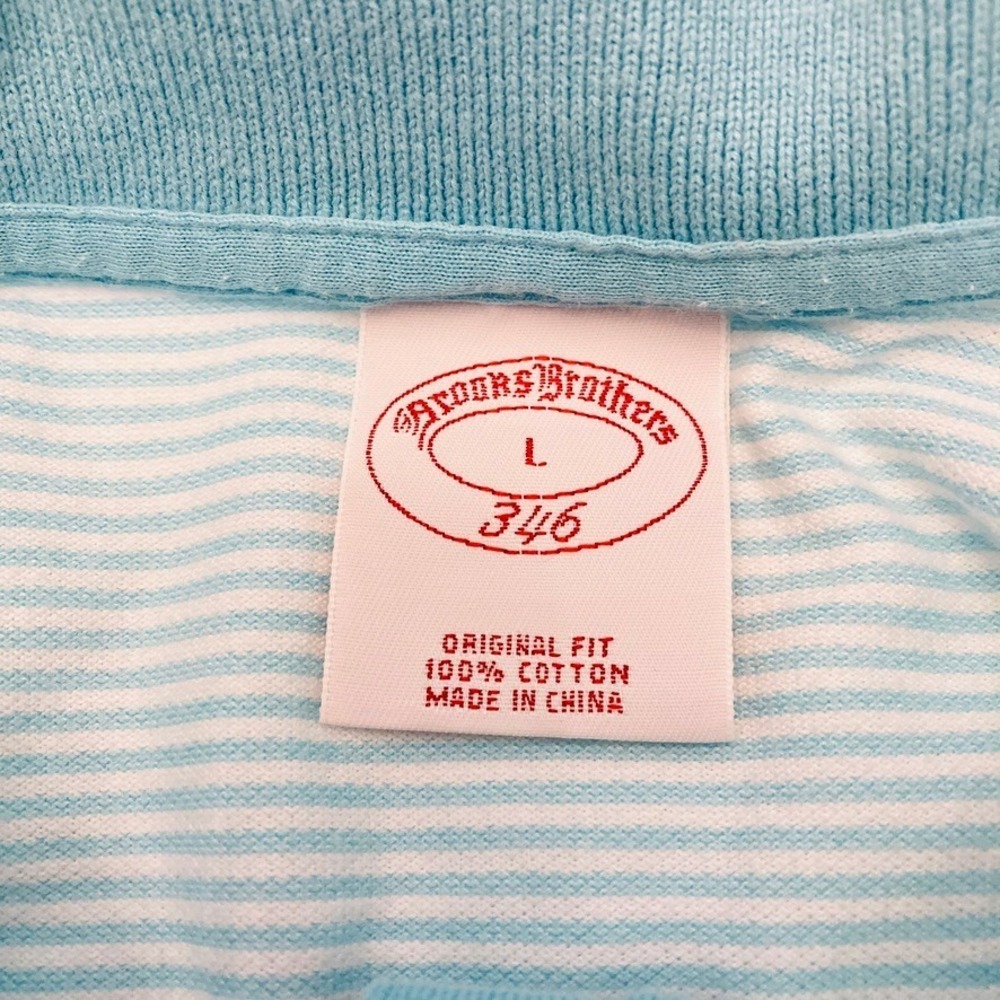 Brooks Brothers Aqua Striped Polo Shirt 100% Cotton Women's Large - Picture 4 of 8